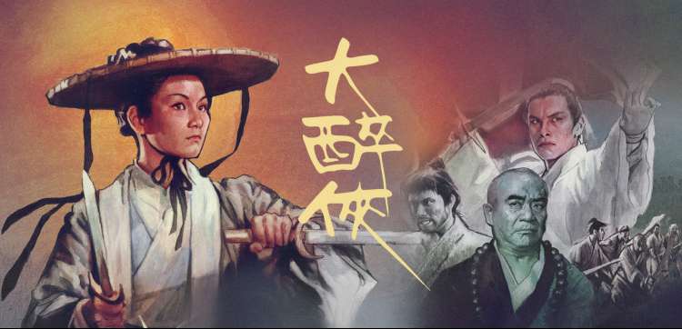 豆瓣高分剧集